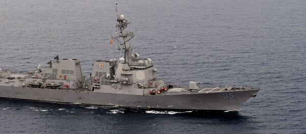 USS Dewey (DDG 105) - Sputnik Việt Nam