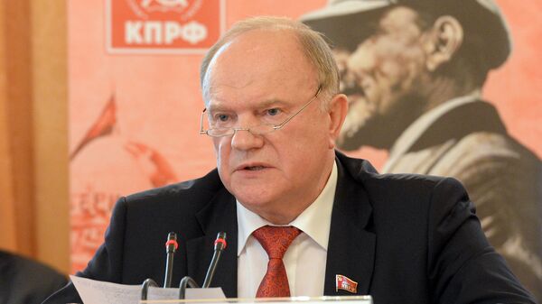 Gennady Zyuganov - Sputnik Việt Nam