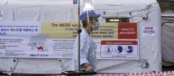 Hàn Quốc đóng cửa hơn 200 trường học phòng ngừa lây lan virus MERS Hàn Quốc đóng cửa hơn 200 trường học phòng ngừa lây lan virus MERS - Sputnik Việt Nam