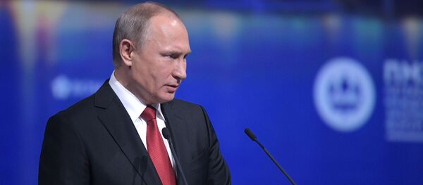 Tổng thống Nga Vladimir Putin - Sputnik Việt Nam