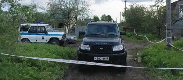 tỉnh Tver tỉnh Tver - Sputnik Việt Nam