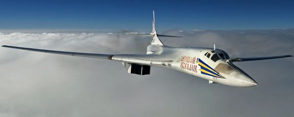 Tu-160 - Sputnik Việt Nam