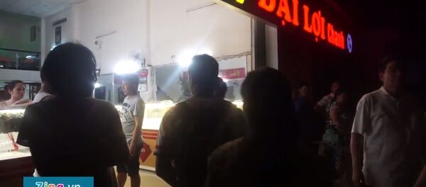 Nghi phạm cướp tiệm vàng tại Đà Nẵng bị bắt - Sputnik Việt Nam