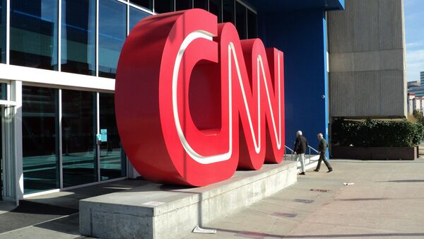 CNN Center - Sputnik Việt Nam