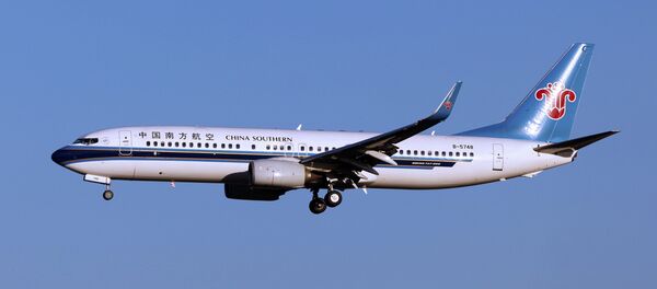 China Southern Airlines | Boeing 737-81B(WL) | PEK - Sputnik Việt Nam
