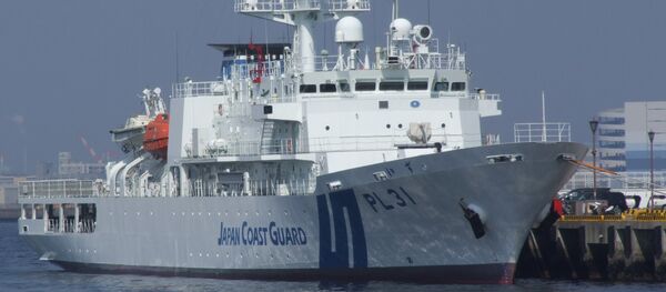 PL 31 Izu PL 31 Izu - Sputnik Việt Nam