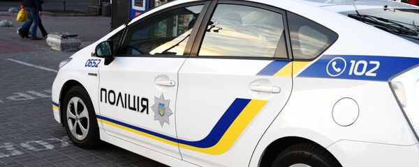 Cảnh sát Ukraina - Sputnik Việt Nam