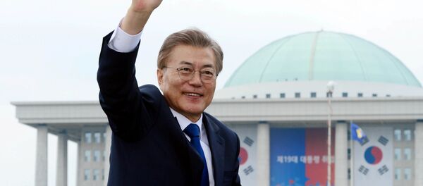 Moon Jae-in - Sputnik Việt Nam