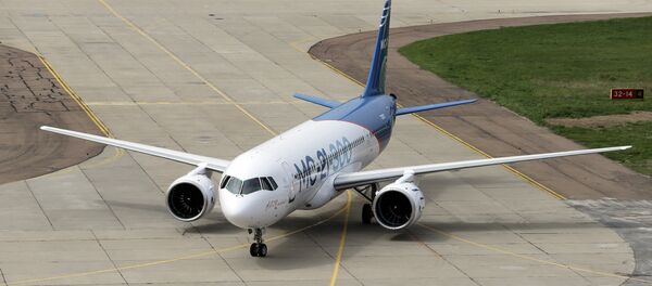 Máy bay MC-21  - Sputnik Việt Nam