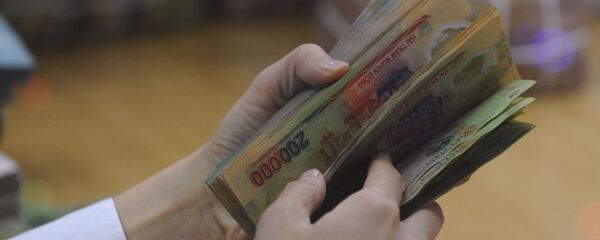 Tiền đồng Việt Nam Tiền đồng Việt Nam - Sputnik Việt Nam