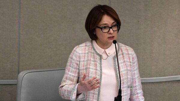 Thống đốc Ngân hàng Trung ương Liên bang Nga Elvira Nabiullina  - Sputnik Việt Nam