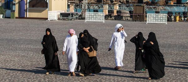 Doha, Qatar - Sputnik Việt Nam