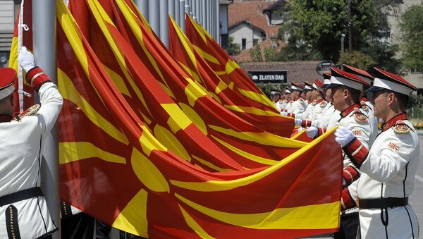 Macedonia - Sputnik Việt Nam