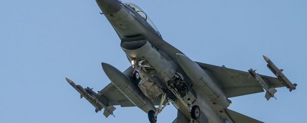 F-16 - Sputnik Việt Nam