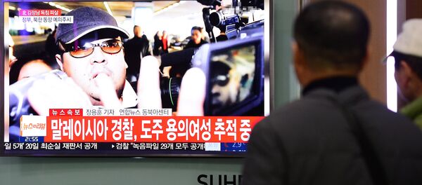 Kim Jong-nam - Sputnik Việt Nam