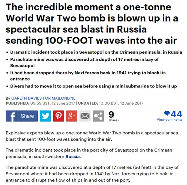 Screenshot từ Daily Mail Screenshot từ Daily Mail - Sputnik Việt Nam