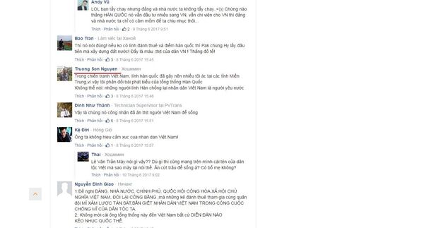 Trường Sơn Nguyễn - Sputnik Việt Nam