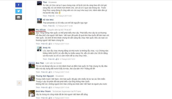 Phu Đỗ Văn  - Sputnik Việt Nam