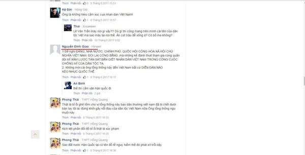 Nguyễn Đình Giao - Sputnik Việt Nam