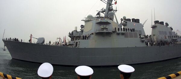 The USS Fitzgerald Missile Destroyer - Sputnik Việt Nam