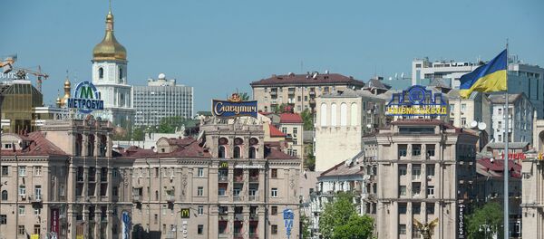 Kiev - Sputnik Việt Nam