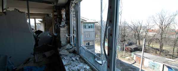 Donetsk - Sputnik Việt Nam