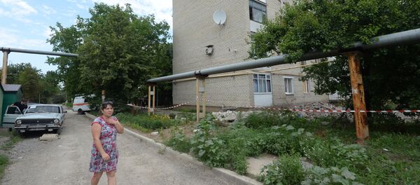 Donetsk Donetsk - Sputnik Việt Nam