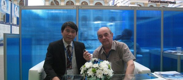 Hoàng Tuấn Anh - Sputnik Việt Nam