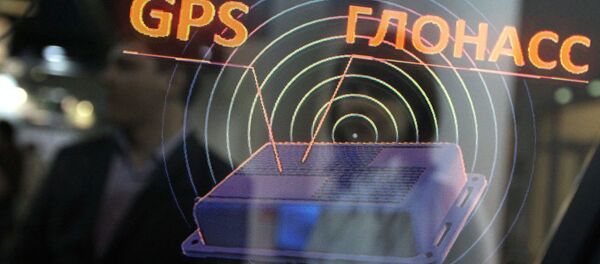 GLONASS - Sputnik Việt Nam