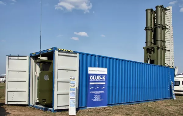 Hệ thống tên lửa container Club-K của Nga Hệ thống tên lửa container Club-K của Nga - Sputnik Việt Nam