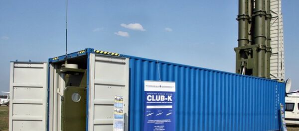 Hệ thống tên lửa container Club-K của Nga - Sputnik Việt Nam