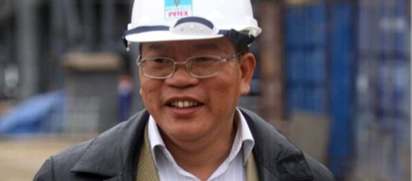 Ông Trần Trung Chí Hiếu khi còn ở PVTex. Ông Trần Trung Chí Hiếu khi còn ở PVTex. - Sputnik Việt Nam