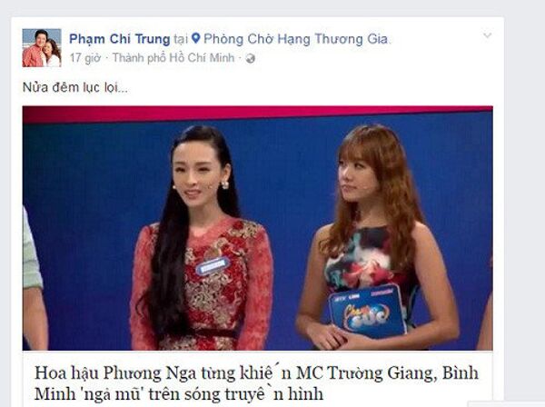 Bài viết nghệ sĩ Chí Trung chia sẻ có tựa: Hoa hậu Phương Nga từng khiến MC Trường Giang, Bình Minh ngả mũ trên sóng truyền hình. - Sputnik Việt Nam