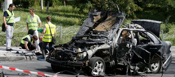 Vụ nổ tại Kiev - Sputnik Việt Nam