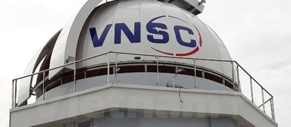 Đài thiên văn Nha Trang. - Sputnik Việt Nam