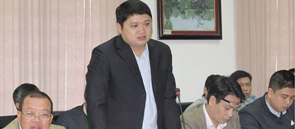 Vũ Đình Duy Vũ Đình Duy - Sputnik Việt Nam