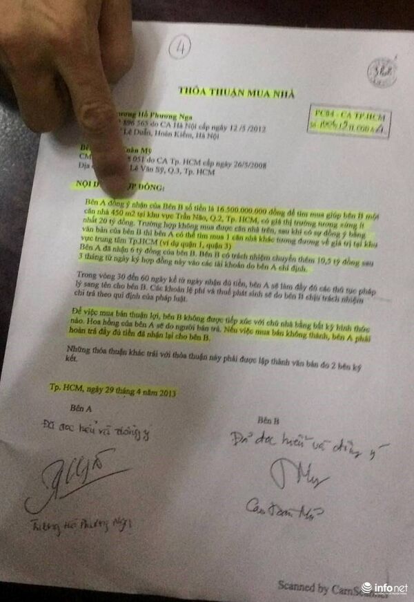 Bản thoản thuận mua nhà mà Phương Nga và ông Cao Toàn Mỹ ký, LS Hùng cho rằng, bản thỏa thuận này không đúng, không có đối tượng trong hợp đồng - Sputnik Việt Nam