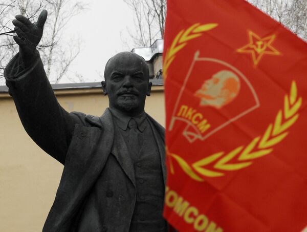 Tượng đài Lenin Tượng đài Lenin - Sputnik Việt Nam