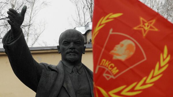 Tượng đài Lenin - Sputnik Việt Nam