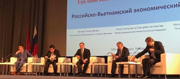 diễn đàn kinh doanh Nga-Việt diễn đàn kinh doanh Nga-Việt - Sputnik Việt Nam