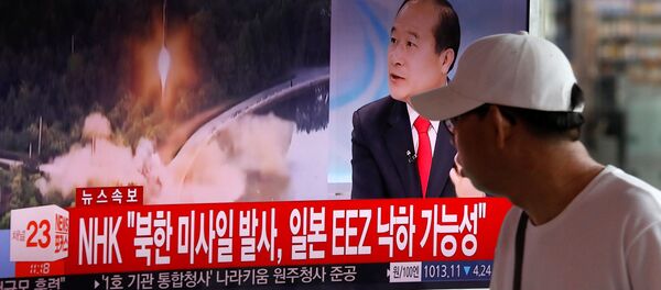 Новость про запуск баллистической ракеты в КНДР на сеульском вокзале - Sputnik Việt Nam