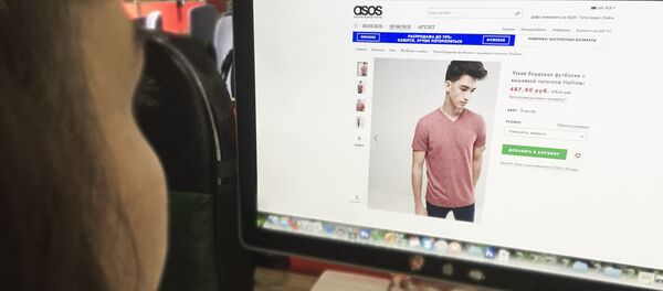 Мужчина-модель интернет-магазина ASOS - Sputnik Việt Nam