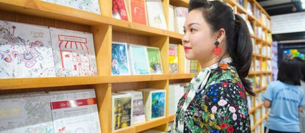 Bà Nguyễn Thanh Phượng - Sputnik Việt Nam