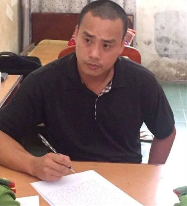 Đối tượng Nguyễn Văn Cường - Sputnik Việt Nam