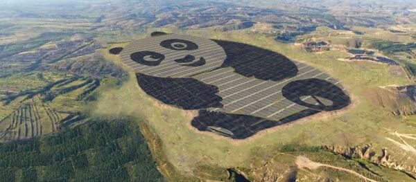 Солнечная электростанция в форме панды в Китае - Sputnik Việt Nam