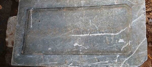 Bia mộ được tìm thấy Bia mộ được tìm thấy - Sputnik Việt Nam