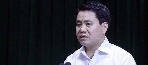 Ông Nguyễn Đức Chung - Sputnik Việt Nam