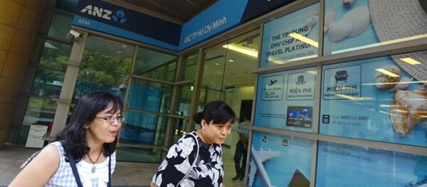 Ngân hàng Shinhan Việt Nam đã mua lại mảng bán lẻ của ANZ tại Việt Nam. Ngân hàng Shinhan Việt Nam đã mua lại mảng bán lẻ của ANZ tại Việt Nam. - Sputnik Việt Nam