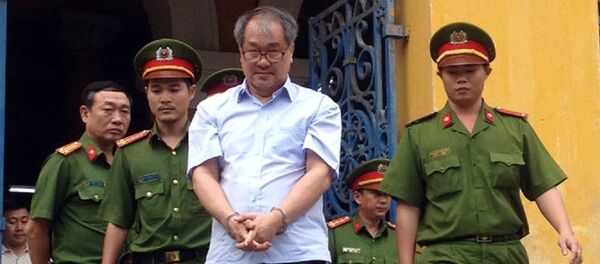 Phạm Công Danh đang phải thụ án 30 năm tù trong vụ án trước đó khi gây thiệt hại 9.000 tỉ đồng - Sputnik Việt Nam