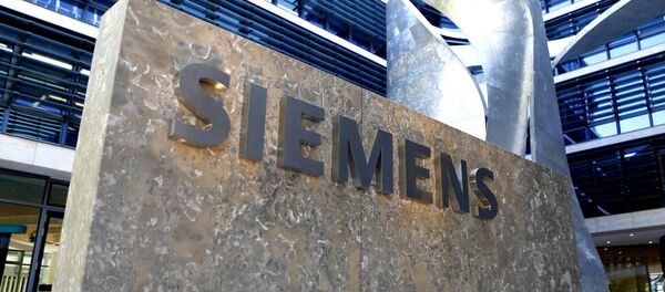 Здание штаб-квартиры Siemens в Мюнхене - Sputnik Việt Nam